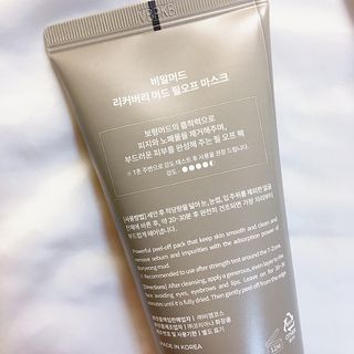 maisonde이안님이 올린 리뷰 사진 2