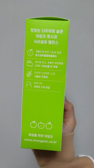 fall님이 올린 리뷰 사진 4