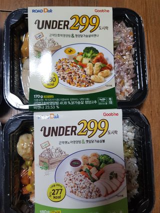 쪼꼬사랑이언니님이 올린 리뷰 사진 3