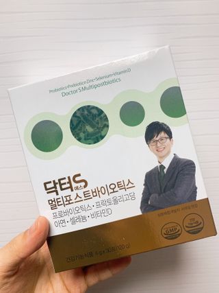 닥터s 멀티포스트바이오틱스 — 5점을 준 리뷰어가 2021년 2월 올린 사용 사진