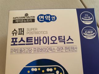 텃새님이 올린 리뷰 사진 4