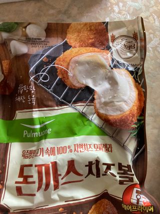 [풀무원] 치즈볼 2종-돈까스치즈볼, 감자치즈볼 — 5점을 준 리뷰어가 2021년 4월 올린 사용 사진