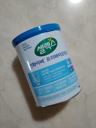 에스더킴님이 올린 리뷰 사진 1