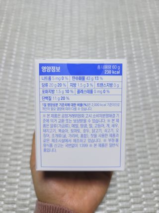 SunheeKim님이 올린 리뷰 사진 4