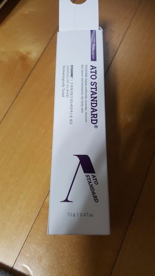 요조숙녀님이 올린 리뷰 사진 2