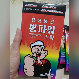 hw22221님이 올린 리뷰 사진 2
