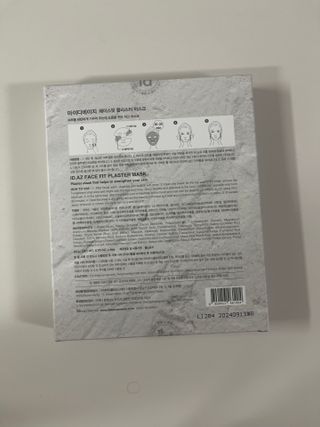 아이디플라코스메틱 페이스핏 플라스터 마스크 _ 리뉴얼 — 5점을 준 리뷰어가 2022년 4월 올린 사용 사진