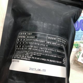 임룰루님이 올린 리뷰 사진 3