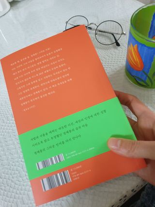 귀욤뽀짝센스쟁이님이 올린 리뷰 사진 4
