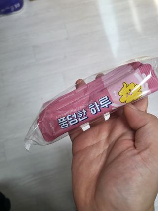 담이어멍님이 올린 리뷰 사진 2