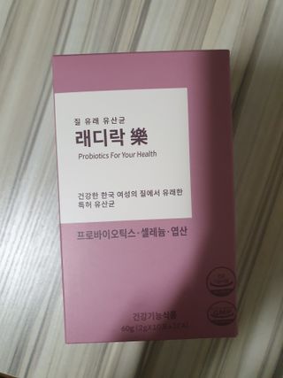 페키아름님이 올린 리뷰 사진 3