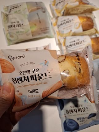 라니으니님이 올린 리뷰 사진 2