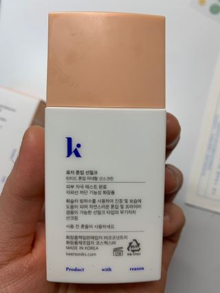 옌님이 올린 리뷰 사진 2