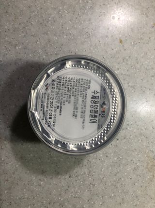 셰프애찬 수제 청양 맵짤이 400g — 5점을 준 리뷰어가 2022년 9월 올린 사용 사진