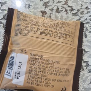서윤님이 올린 리뷰 사진 3