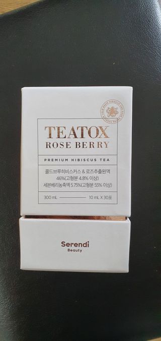 희야네꼬님이 올린 리뷰 사진 1