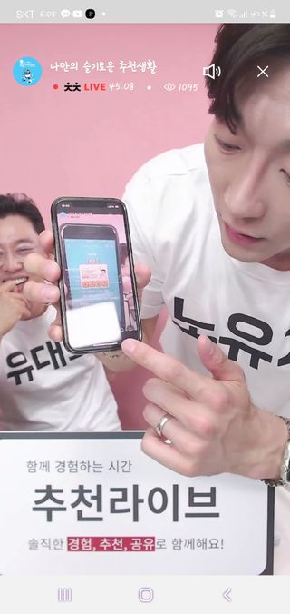 0.8L 마케팅팀 나만의 슬기로운 공팔추천생활 — 5점을 준 리뷰어가 2021년 8월 올린 사용 사진