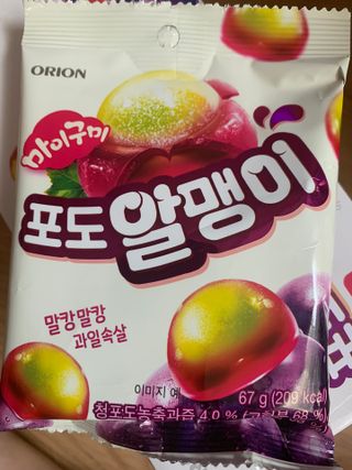 강아지님이 올린 리뷰 사진 2