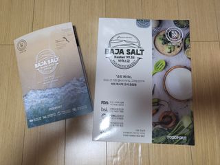 mimi님이 올린 리뷰 사진 2