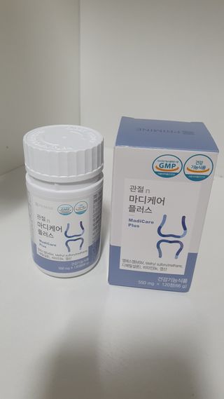 프리마인 평생 써야하는 관절의 건강을 위한 완벽설계 솔루션 관절n마디케어 플러스 120정 — 5점을 준 리뷰어가 2021년 10월 올린 사용 사진