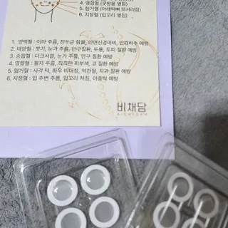 은벼미님이 올린 리뷰 사진 2