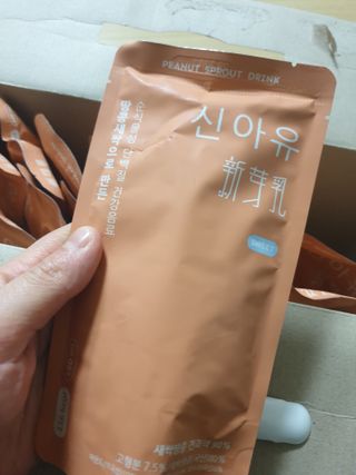 장토끼네님이 올린 리뷰 사진 1