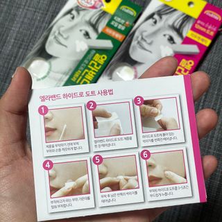 올리브영 엘라밴드 하이드로 도트 스팟패치 12mm, 티트리 — 5점을 준 리뷰어가 2022년 10월 올린 사용 사진