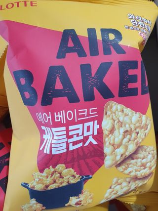 히야호님이 올린 리뷰 사진 1
