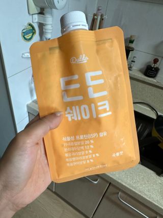 열정적제리님이 올린 리뷰 사진 3