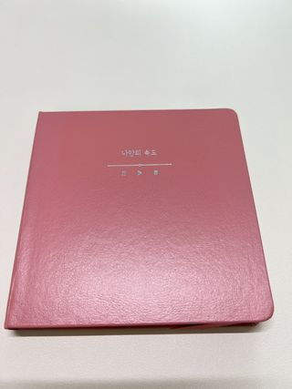 로미로미님이 올린 리뷰 사진 1