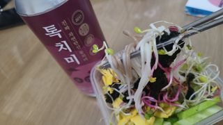 JieunJung님이 올린 리뷰 사진 2