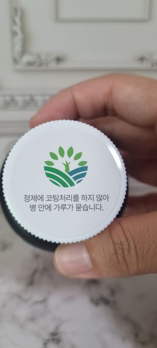 슬림플래닛 가르시니아 2500mg 비포밀 — 5점을 준 리뷰어가 2021년 10월 올린 사용 사진