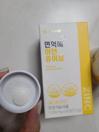 bellakim님이 올린 리뷰 사진 3