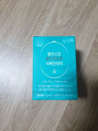 체인미 엘라스틴 콜라겐으로 이뻐진데이 500mg x 30정 — 5점을 준 리뷰어가 2021년 12월 올린 사용 사진
