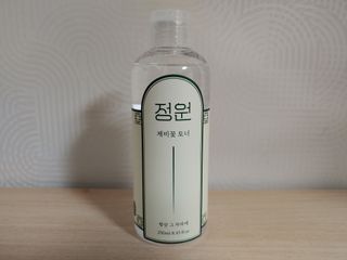 램프의엘프님이 올린 리뷰 사진 1