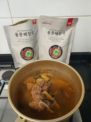 꼬봉❤️님이 올린 리뷰 사진 3