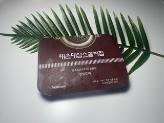 디자인님이 올린 리뷰 사진 1
