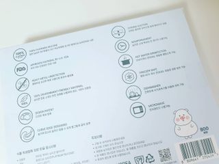 내사랑뽀야님이 올린 리뷰 사진 3