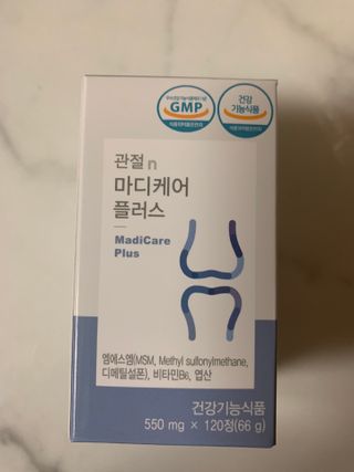 프리마인 평생 써야하는 관절의 건강을 위한 완벽설계 솔루션 관절n마디케어 플러스 120정 — 5점을 준 리뷰어가 2021년 10월 올린 사용 사진