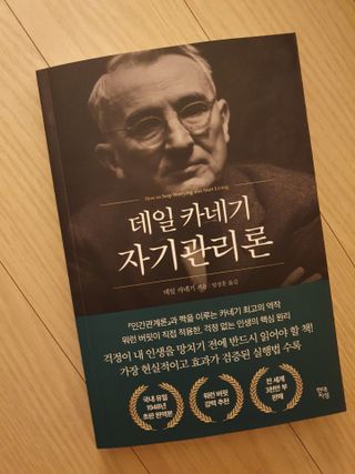 karen님이 올린 리뷰 사진 2