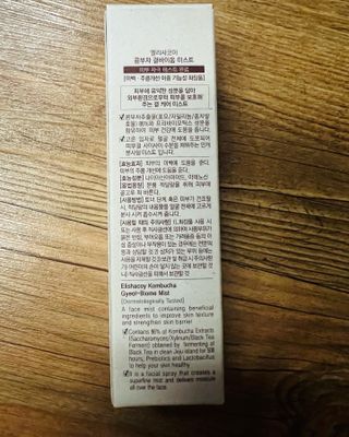 JunwonYang님이 올린 리뷰 사진 4