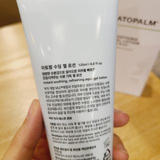 소신인생님이 올린 리뷰 사진 4
