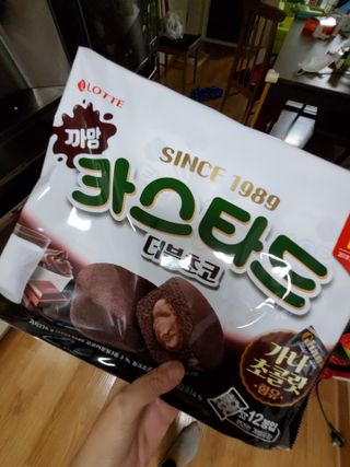 태양이맘님이 올린 리뷰 사진 1