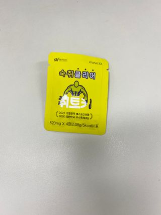 쿵쿵아잉님이 올린 리뷰 사진 3