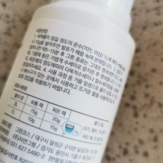 lalalala님이 올린 리뷰 사진 2
