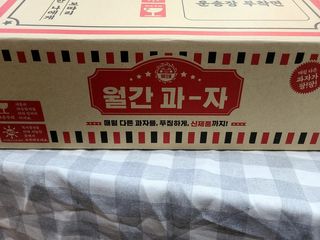 나나나님이 올린 리뷰 사진 1