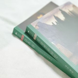 시크하게님이 올린 리뷰 사진 1