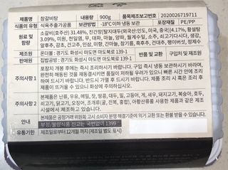 써니님이 올린 리뷰 사진 1