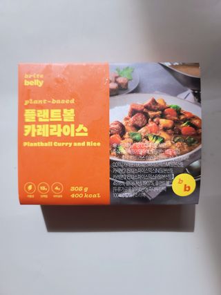 우기기우기님이 올린 리뷰 사진 1