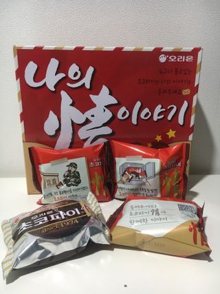 케이트25님이 올린 리뷰 사진 1
